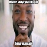 Telegram profile photo for (переезд!) ⲇⲏⲉⲃⲏυⲕ ⲥⲩⲙⲁⲥⲱⲉⲇⲱⲉⲅⲟ🪶