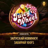 Telegram profile photo for Slott официальный канал