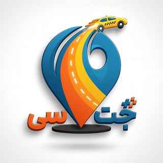 Telegram profile photo for جت سی