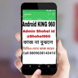 Telegram profile photo for Airdrop king 960