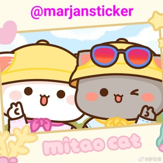 Telegram profile photo for 💜marjansticker💜