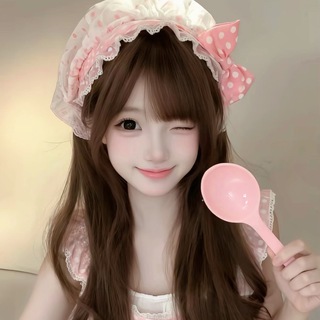 Telegram profile photo for 忧忧各类接码全网最低价