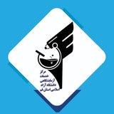 Telegram profile photo for مرکز خدمات آزمایشگاهی
