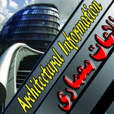 Telegram profile photo for اطلاعات معماری