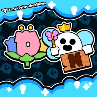 Telegram group profile photo for 🤍Prizrachek Chat👻