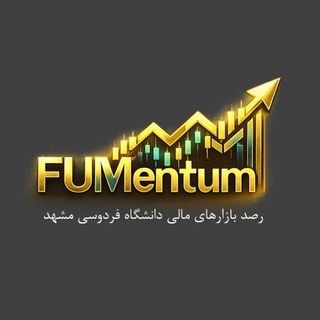 Telegram profile photo for رصد بازارهای مالی فامنتوم