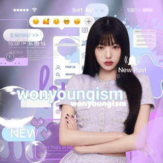 Telegram profile photo for Воненизм || wonyoungism 🤍