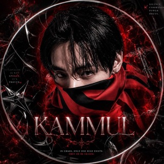 Telegram profile photo for 𝐊𝐀𝐌𝐌𝐔𝐋