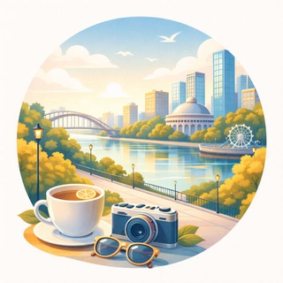 Telegram profile photo for Куда сходить в Новосибирске