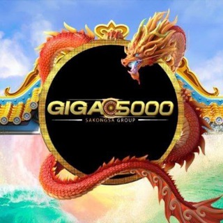 Telegram group profile photo for Official Group Giga5000