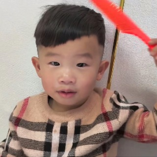 Telegram profile photo for 小孩QQ补货 通知群