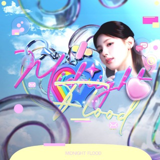 Telegram profile photo for ⌗ 𝗠𝗶𝗱𝗻𝗶𝗴𝗵𝘁 𝖥𝗅𐐫𐐫𝖽 ⊹