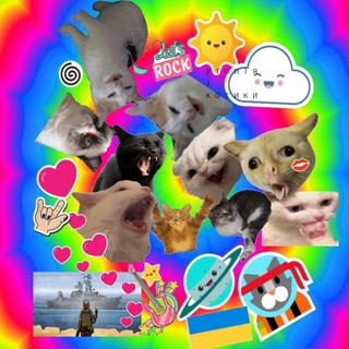 Telegram profile photo for Утопія і котики