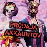 Telegram profile photo for Ayzen PRODAJA