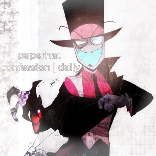 Telegram profile photo for ` ᴘᴀᴘᴇʀʜᴀᴛ ᴄᴏɴғᴇssɪᴏɴ | ᴅᴀɪʟʏ.