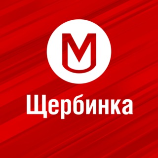 Telegram profile photo for Работа Щербинка | Свежие вакансии