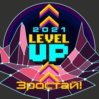Telegram profile photo for Royal Rangers Україна