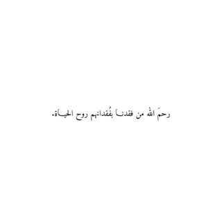 Telegram profile photo for صدقه جاريه