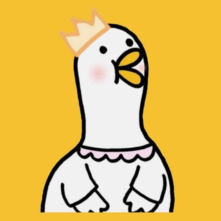 Telegram profile photo for بطه لمواد السلم | 🐥