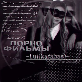 Telegram profile photo for ⚜️♡~𝐋𝐮𝐢(𝐤𝐚𝐫𝐚𝐛𝐚𝐬)~🃖⚜️