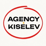 Telegram profile photo for AgencyKiselev YandexDirect