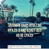 Telegram profile photo for Мотивация