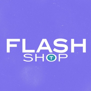 Telegram profile photo for Flash Shop | INFO