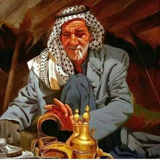 Telegram profile photo for 🌴روضة الأدب الأهوازي🌴