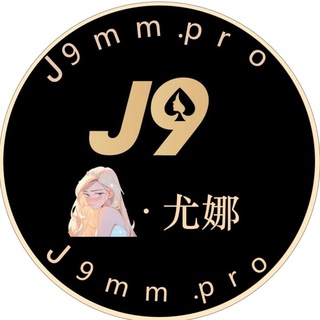 Telegram profile photo for PA官网 PA真人 J9九游会 PA九游会