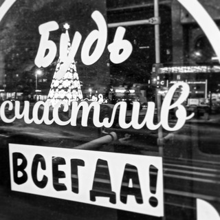 Telegram profile photo for Суицитная попутка🤡
