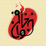 Telegram profile photo for noobafeniha