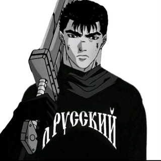 Telegram profile photo for Karoshi Workshop