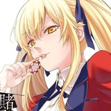 Telegram profile photo for mary saotome