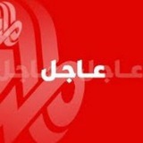Telegram profile photo for الاسئلة الوزارية