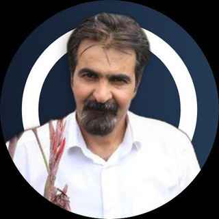 Telegram profile photo for طب سنتی