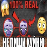 Telegram profile photo for архв и рзы.