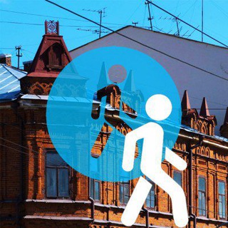 Telegram profile photo for Пешеходный Томск 📸