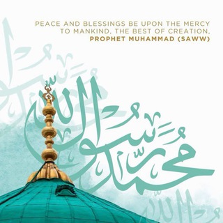 Telegram profile photo for Pshtohadith پښتوحدیث