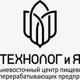 Telegram profile photo for Технолог и Я