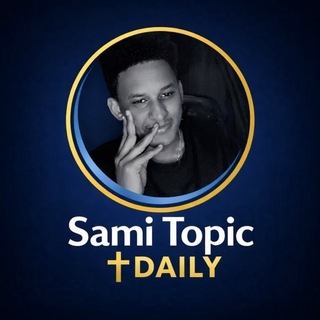 Telegram profile photo for Sami Topic Daily