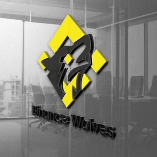 Telegram profile photo for 🔥🇩🇿 Binance wolves 🇩🇿🔥