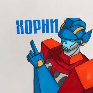 Telegram profile photo for Домик одного художника