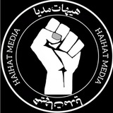 Telegram profile photo for HAIHAT MEDIA