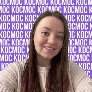 Telegram profile photo for Психолог без соц-сетей? Как?!