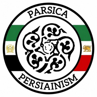 Telegram profile photo for Parsica | پارسیکا