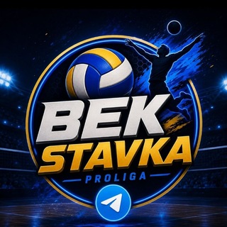 Telegram profile photo for 🎲ƁƐƘ ● STAVKA🎰