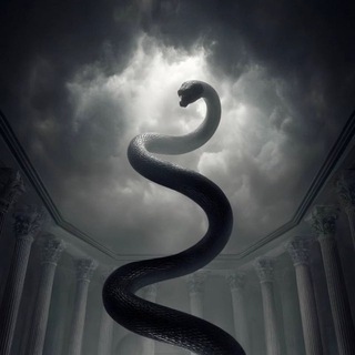 Telegram profile photo for 🐍ИМПЕРИЯ СИТРА АХРА