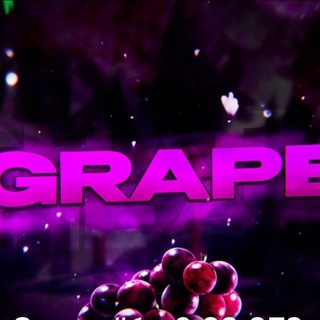 Telegram profile photo for 🍇Grape hack🍇