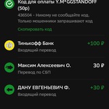 Telegram profile photo for Аукцион