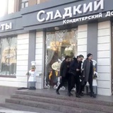 Telegram profile photo for 🎂Сладкий мир Нурали🎂